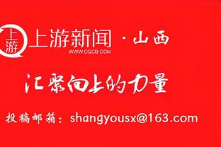 尽力了！张宁18中10空砍25分6篮板