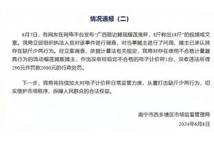 CJ：哈利伯顿成为东契奇&哈登那种高使用率的球员 国步交易是双赢